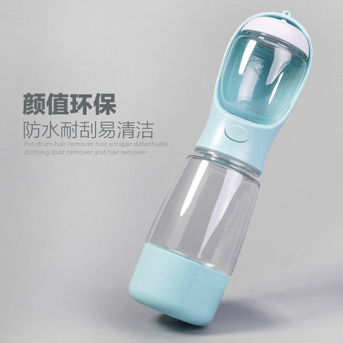 3-in-1 Dog Water Bottle